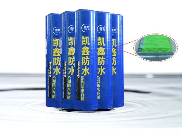 快速反應粘高強型自粘防水卷材