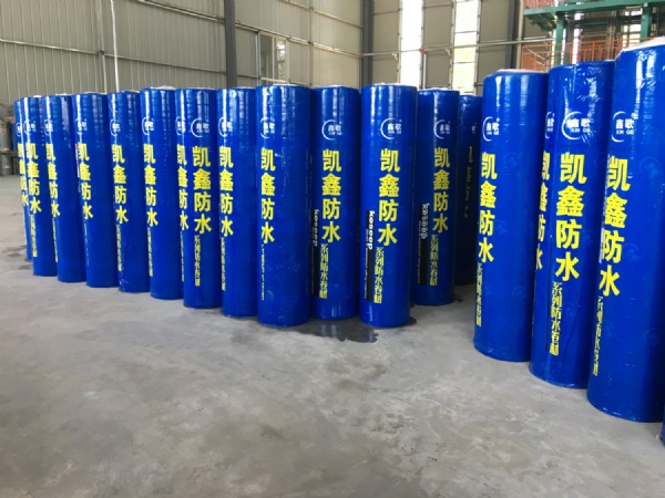 山東改性瀝青防水卷材廠家